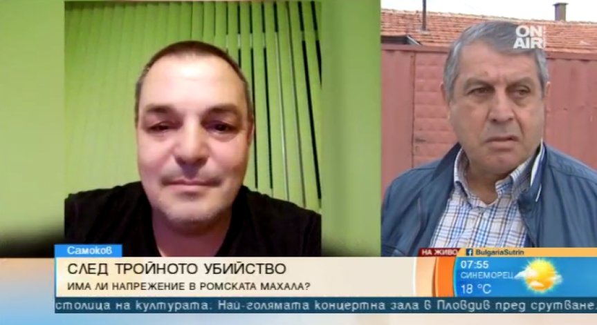 Разходка и скандал в Самоков завършили с тройно убийство и самоубийство