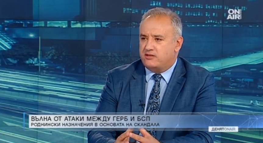 Атанас Костадинов: Назначенията по роднинска връзка се увеличиха след 2010 година!