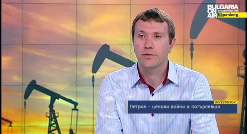 Петрол - ценови войни и потърпевши