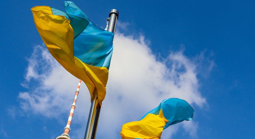 МВФ с оптимистична прогноза за икономиката на Украйна - критериите са покрити