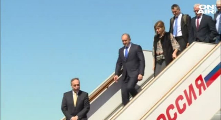 Румен Радев на официално посещение в Русия!