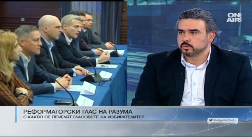 Коалицията 