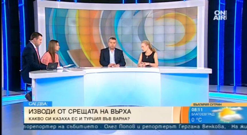 Атаките с киселина се завръщат… Докога варварщини?
