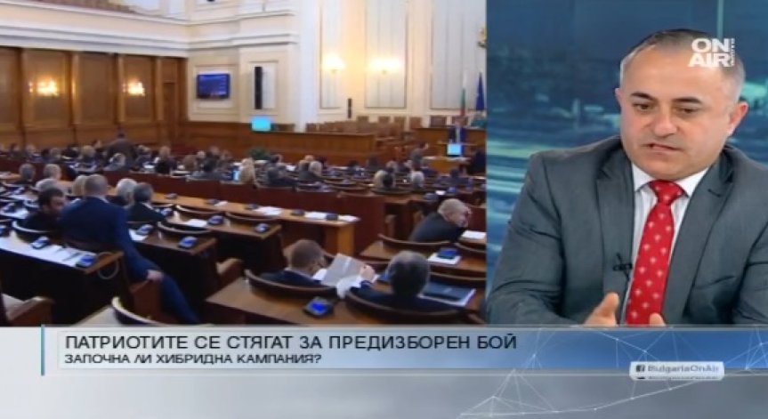 Ще бъдем основен политически фактор в следващия парламент, заяви Атанас Стоянов от ПФ