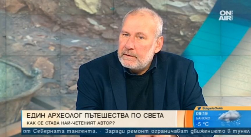 Проф. Николай Овчаров за маите и невероятната култура на Централна Америка