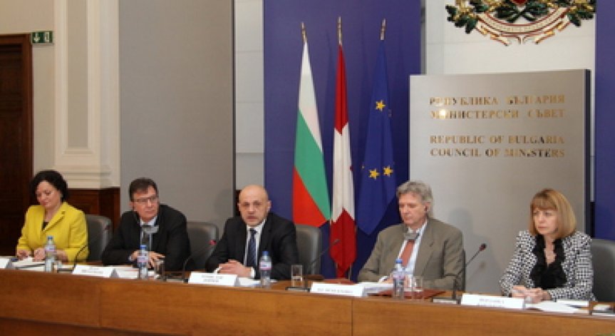 България е договорила 100% от финансовия ресурс по Българо-швейцарската програма за сътрудничество