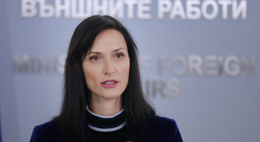 Габриел: Отвлечените от Galaxy Leader и 