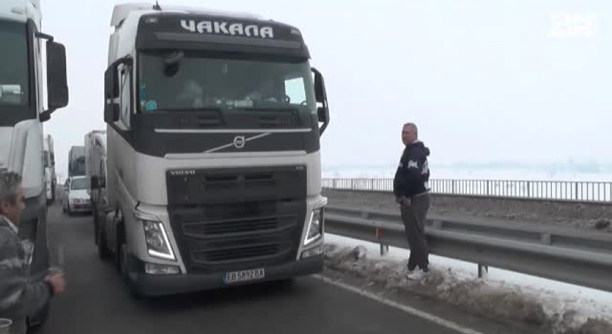 Блокадата на Дунав мост 2 е свалена