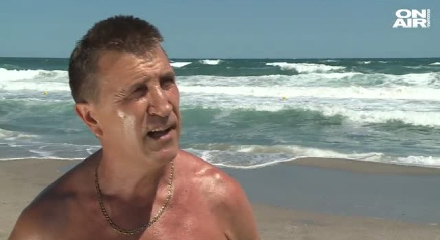 Нудисти и туристи не могат да си поделят плажната ивица на 