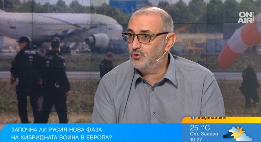 Керемедчиев: Русия си позволява да навлиза на територията на държави от ЕС