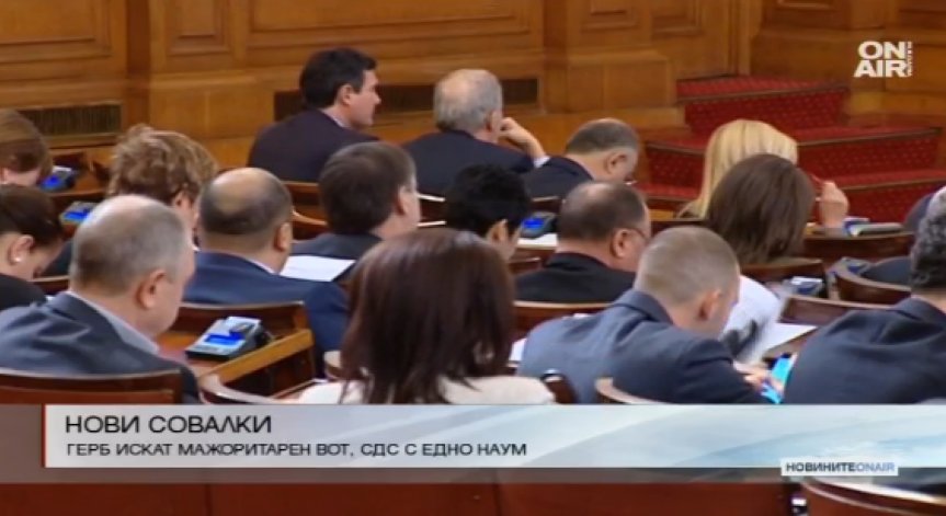 Совалките за ново правителство продължават