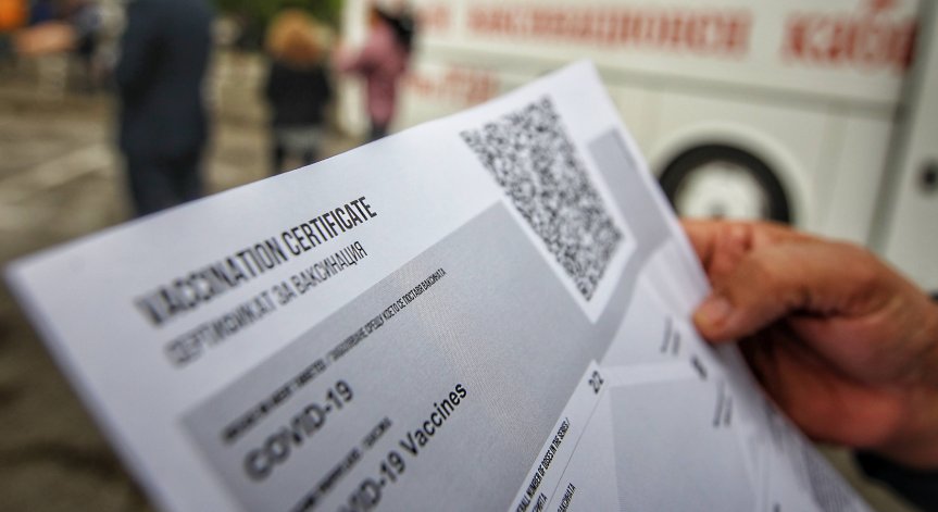 Европейският цифров сертификат се издава и след бърз тест за Ковид-19