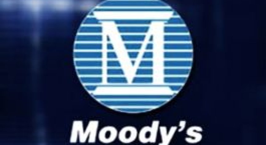 Moody’s понижи кредитния рейтинг на Япония