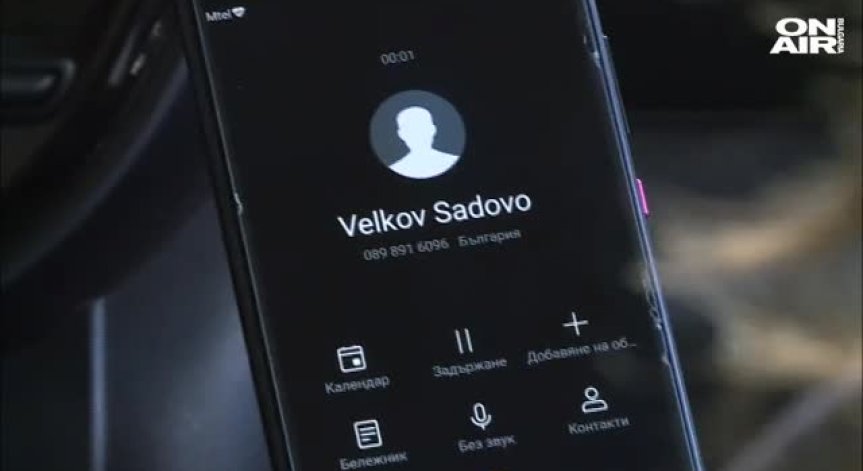 2 дни до внасяне на мярката за неотклонение за побойника от Садово