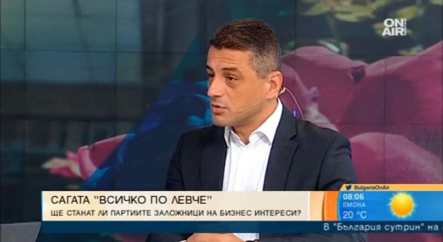 Красимир Янков: Намалените субсидии са удар по БСП!