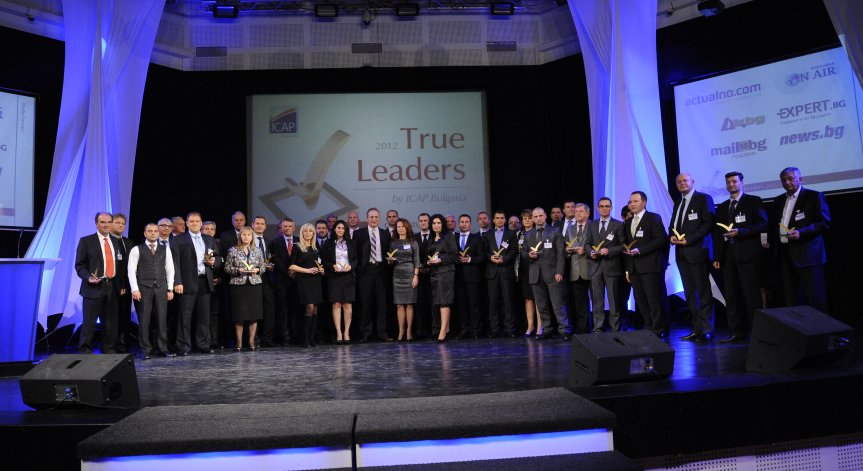 Инициативата TRUE LEADERS на ICAP България награди  71 компании