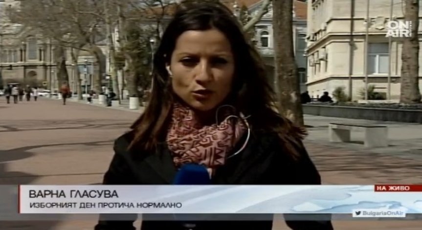 Изборният ден във Варненска област протича нормално