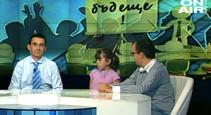 Слушат ли родителите децата си