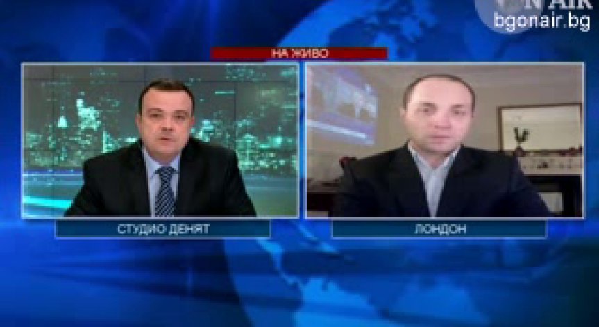 Българите зад граница подкрепят протестите в страната