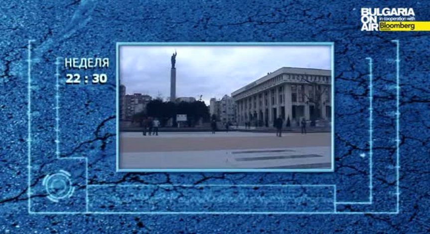 Обществените очаквания срещу съдебните решения