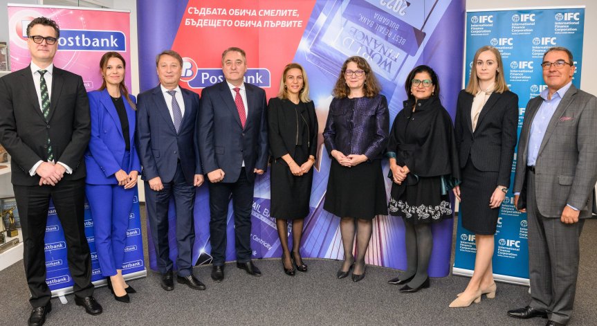 Ключово партньорство за по-устойчива и приобщаваща икономика.