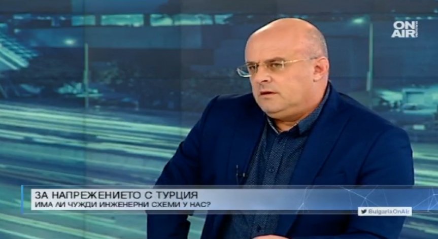 Анкара се меси във вътрешните ни дела, целите са притеснителни, смята журналист