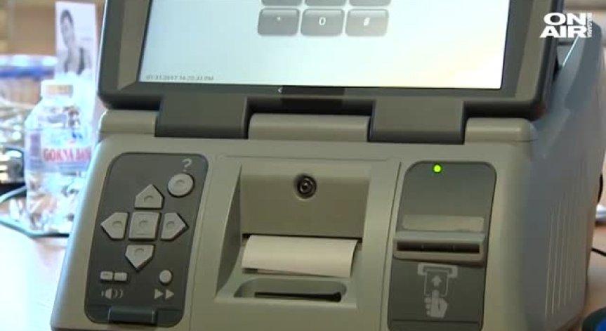 Евроизбори в България: 6 355 633 избиратели, 13 партии, 8 коалиции и 6 независими кандидати