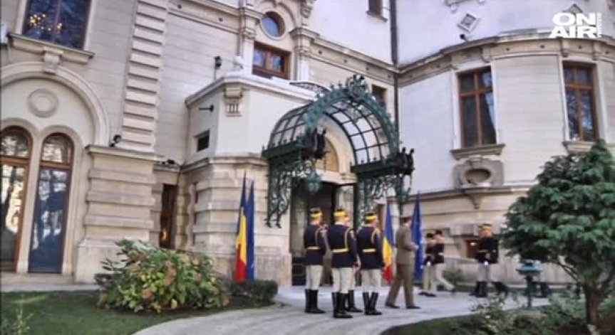 Среща на НАТО в Букурещ
