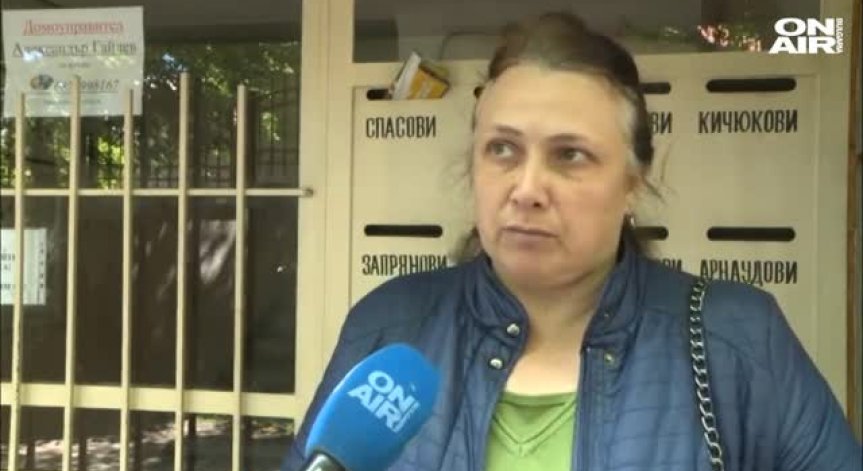 Пореден случай на нападение от куче: Питбул нахапа жена в Асеновград
