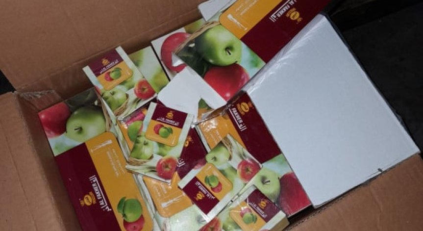 Митничари откриха 450 кг контрабанден тютюн за наргиле