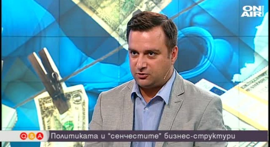  Надежди и съмнения за новия парламентарен сезон