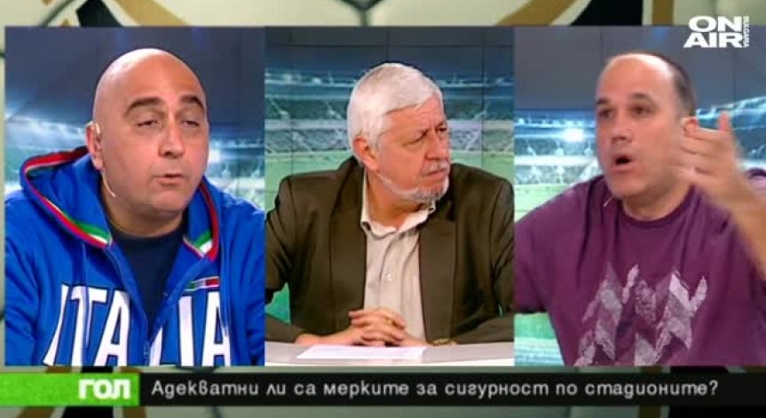 24.04.18 Спортно шоу ГОЛ