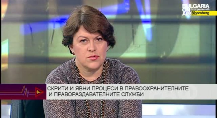 Татяна Дончева: Тефтерчетата на Златанов ще се появят в подходящ момент - те са 