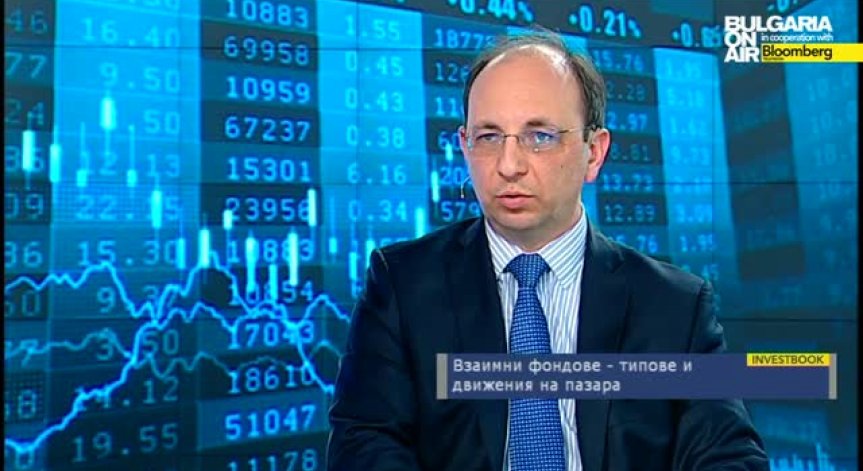 Н.Василев: Тази година сме позитивно настроени за всички пазари на акции
