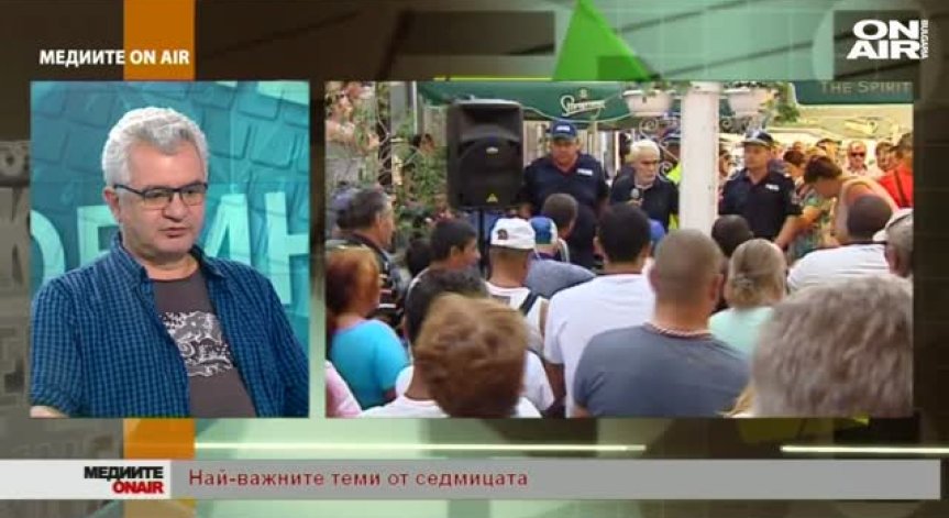 Емил Спахийски: Таксата 