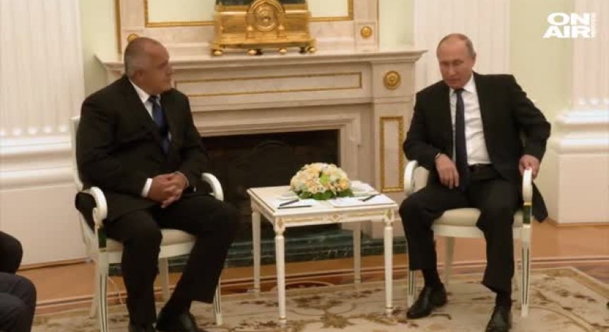 Кремъл реши: Руски газ ще потече и към България!