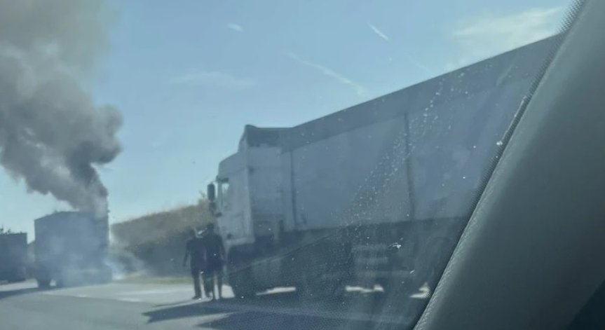 Шофирайте с повишено внимание и съобразена скорост.