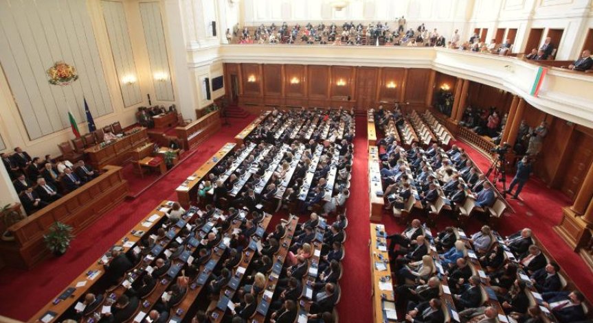 Вижте разпределението на депутатските места (ПО РАЙОНИ)