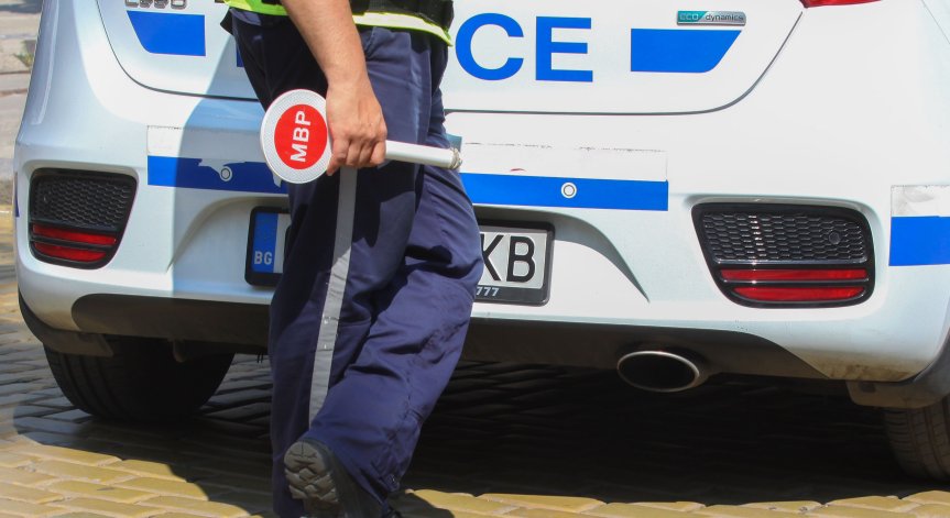МВР залови 26 пияни и 14 дрогирани водачи в рамките на един ден