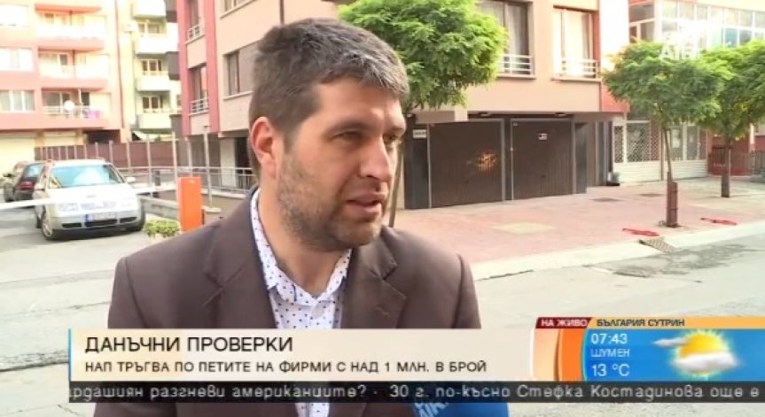 НАП погна фирмите с над 1 млн. лева в касата