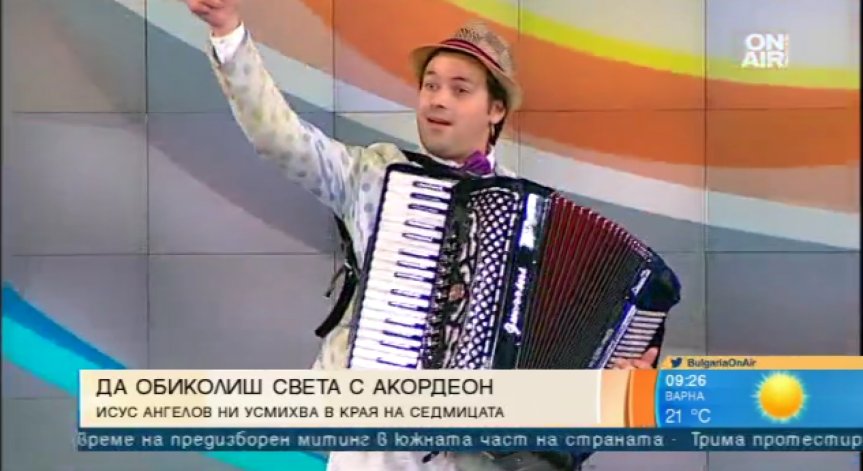 Акордеонистът Исус Ангелов и цигуларят Светлин Радославов-Свет готвят съвместен проект