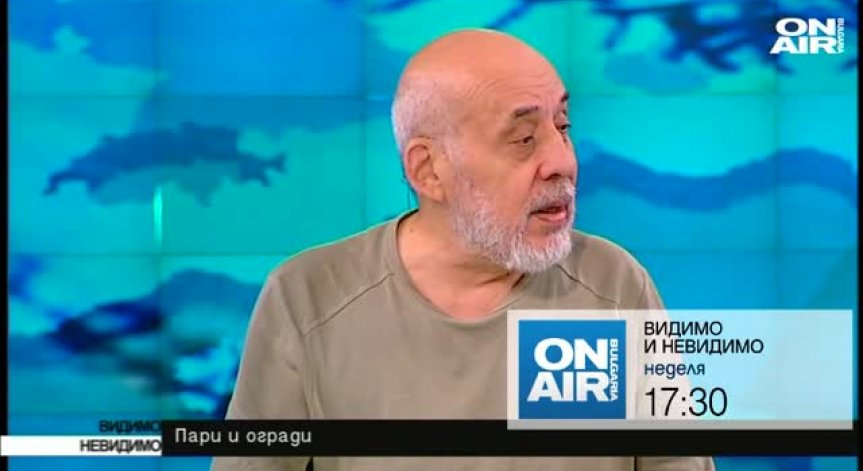  Ще има ли ЕС нова политика по отношение на мигрантите