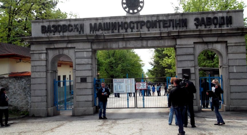 Министър Кирил Петков нямал законово право да иска оставки във ВМЗ Сопот