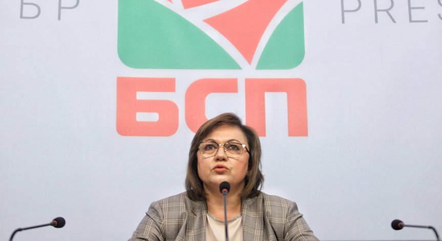 Социалистите решават дали Корнелия Нинова да им остане лидер