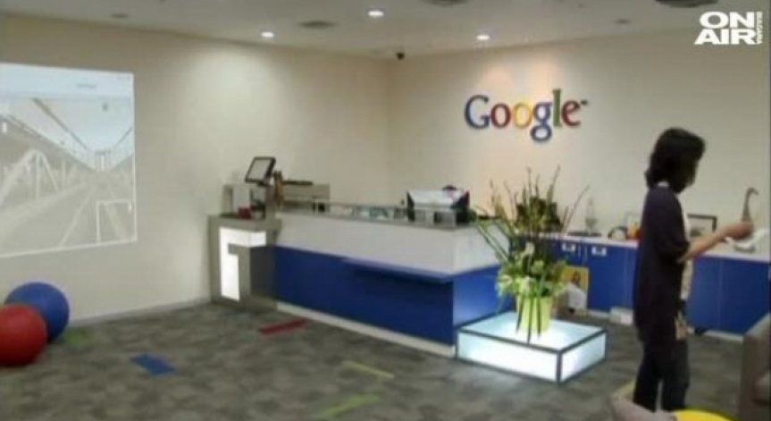 Google с нова придобивка