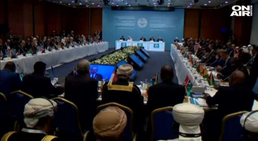 Турция: Светът трябва да признае Източен Ерусалим за столица на Палестина