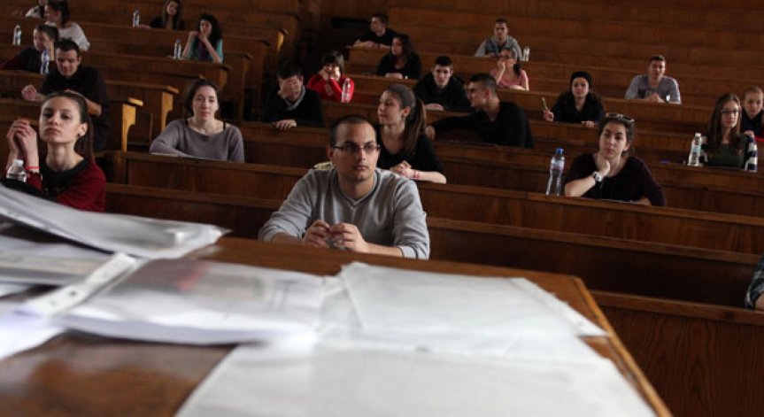 Приключва първата кандидатстудентска сесия на Софийския университет за тази учебна година