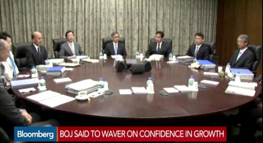 Японската икономика се е свила с 1,2% на годишна база през второто тримесечие