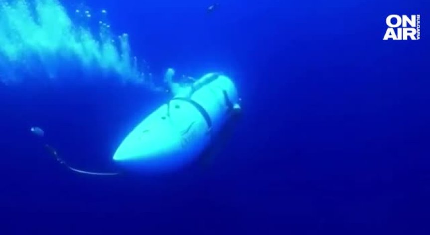 Откриха отломки в близост до останките на 