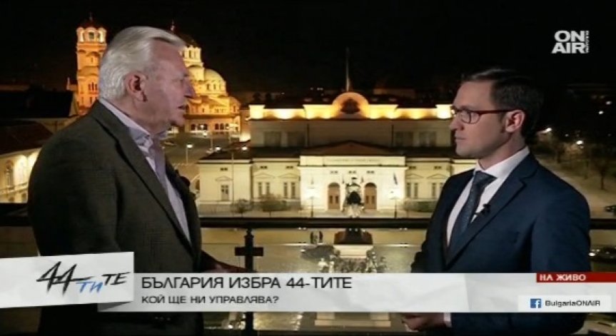 Румен Христов съжалява за разделеното дясно